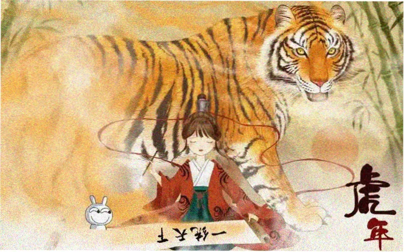 在线观看日韩剧集主推海报